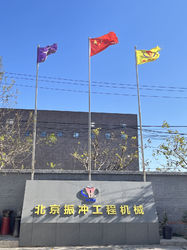 Beijing Vibroflotation Engineering Machinery Limited Company Produktionslinie des Herstellers