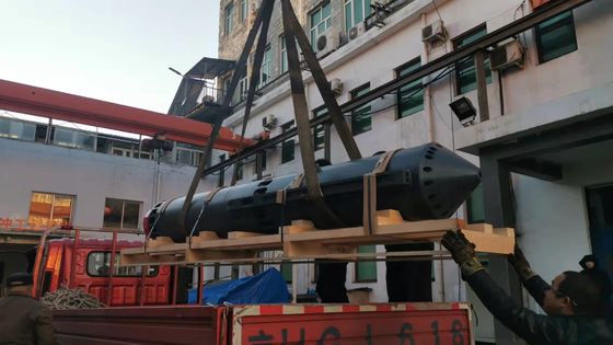 Iso Bvem Vibro Pile Stiftung Vibroflot Ausrüstung 377mm 75kw
