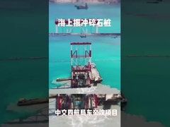 1800 Rpm Vibroflotation Technik für Offshore-Stein Säulen Konstruktion