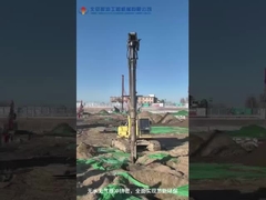 BVEM BJVH-350-105 Der hydraulische Vibroflot, der Effizienz und Zuverlässigkeit für Ihr Projekt garantiert