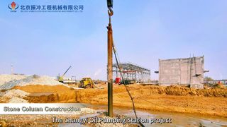 Stärkere Fundamente: BVEM Vibroflot für Steinsäulen