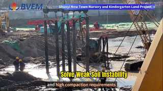 BVEM Bottom Feed Vibroflot Soil Compaction Solution